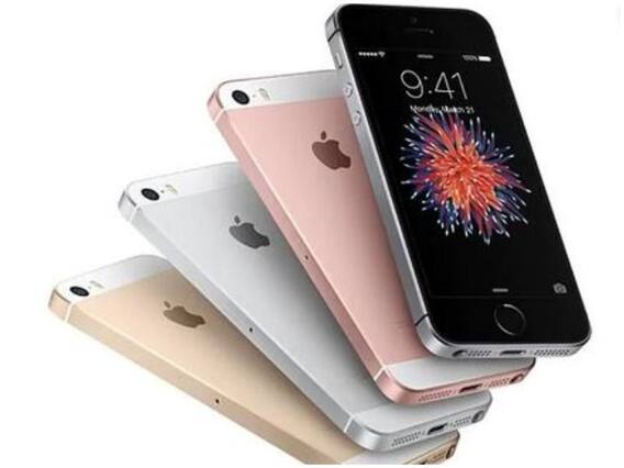 Appleનો સૌથી સસ્તો સ્માર્ટફોન iPhone SE 2 આજે થઈ શકે છે લૉન્ચ, જાણો તેની ખાસિયત Appleનો સૌથી સસ્તો સ્માર્ટફોન iPhone SE 2 આજે થઈ શકે છે લૉન્ચ, જાણો તેની ખાસિયત