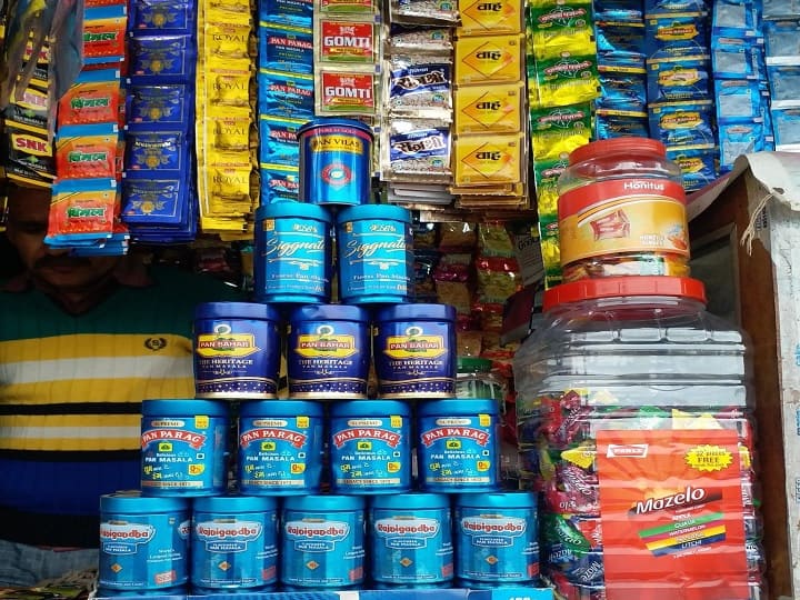 lockdown guidelines Strict ban on sale of liquor and gutka tobacco Lockdown: ગુટખા, તમાકુ, દારૂના વેચાણ અંગે મોદી સરકારે લીધો મોટો નિર્ણય, જાણો વિગત
