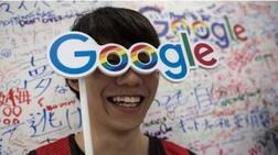 Googleએ વિદ્યાર્થીઓ માટે લૉન્ચ કર્યુ ખાસ ફિચર, હવે સ્ટૂડન્ટ્સ ઘરે બેસીને ભણી શકશે