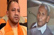 પિતાના અંતિમ સંસ્કારમાં હાજર નહીં રહે યોગી આદિત્યનાથ, જાણો શું છે કારણ