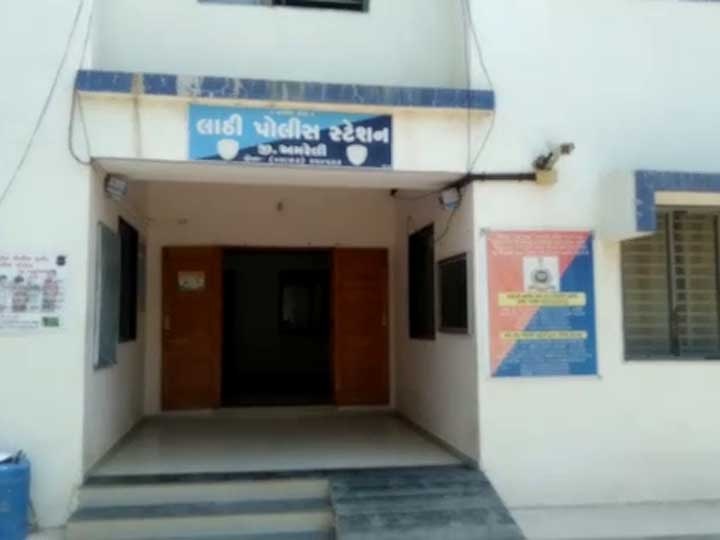 9 policemen quarantine in Amreli after Lathi PSI's father found covid-19 positive in Gandhinagar અમરેલીમાં કોરોના સંક્રમણના સંકટના એંધાણઃ કેટલા લોકોને કર્યા ક્વોરેન્ટાઇન? શું છે કારણ?