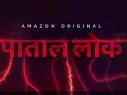 ડિઝિટલ ડેબ્યૂ માટે તૈયાર અનુષ્કા શર્મા, જુઓ ‘પાતાલ લોક’ની પ્રથમ ઝલક