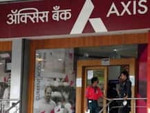 Axis Bank ની મેક્સ લાઈફમાં 29 ટકા હિસ્સો ખરીદવાની જાહેરાત