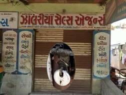 સૌરાષ્ટ્રના કયા શહેરમાં ગુટખા-પાન-મસાલાની એજન્સીમાં પડી ધાડ, કેટલો માલ લૂંટાયો? જાણો વિગત