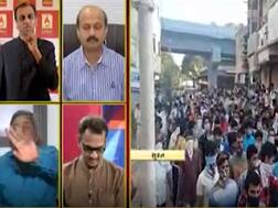 કોંગ્રેસના ધારાસભ્યે કહ્યું, 'સૌરાષ્ટ્રમાં રોટલો ન મળે તો ચાલે, ફાકી જોઇએ', જાણો વિગત