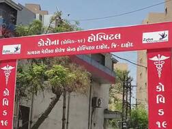 દાહોદમાં નોંધાયા કોરોનાના વધુ પાંચ કેસ, મધ્યપ્રદેશમાં લગ્નપ્રસંગમાં આપી હતી હાજરી, જાણો વિગત