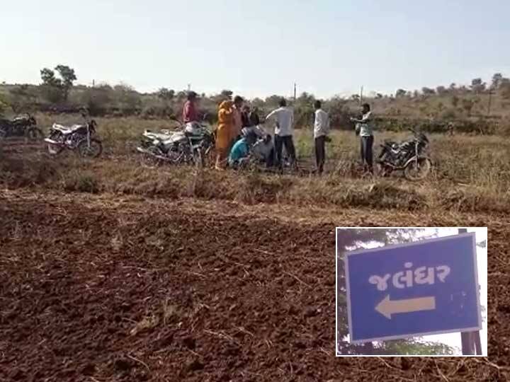 Junagadh farmer suicide due to crop fail જૂનાગઢઃ પાક નિષ્ફળ જતા ખેડૂતે કર્યો આપઘાત, જાણો વિગત