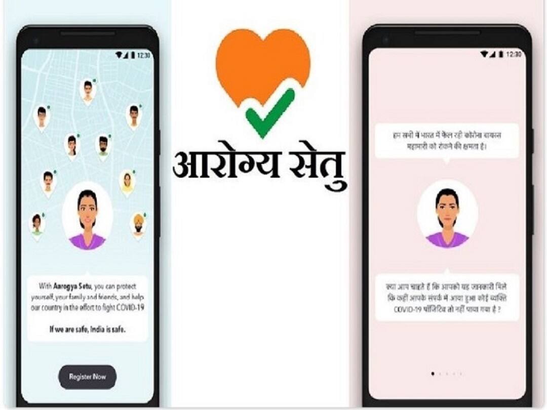 આરોગ્ય સેતુ એપ પર ઉઠી રહેલા સવાલોને લઈ સરકારે શું આપ્યો જવાબ ? જાણો વિગત Aarogya Setu team issues a statement on data security of the mobile application આરોગ્ય સેતુ એપ પર ઉઠી રહેલા સવાલોને લઈ સરકારે શું આપ્યો જવાબ ? જાણો વિગત