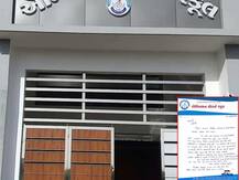 કોરોનાના કહેર વચ્ચે સુરતની આ સ્કૂલ માનવતા બતાવી, માફ કરી ફી, જાણો વિગત