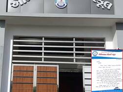 કોરોનાના કહેર વચ્ચે સુરતની આ સ્કૂલ માનવતા બતાવી, માફ કરી ફી, જાણો વિગત