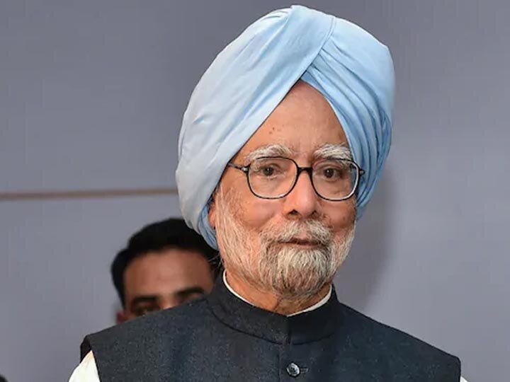 Former Prime Minister Manmohan Singh admitted in AIIMS Hospital ભૂતપૂર્વ મનમોહન સિંહને છાતીમાં દુખાવો થતાં દિલ્હી AIIMSમાં એડમિટ કરાયા