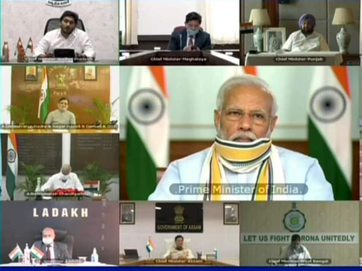 pm Narendra modi video conference meeting with cm over covid 19 and lockdown Covid-19: મુખ્યમંત્રીઓ સાથેની બેઠકમાં PM મોદીએ રાજ્ય સરકારોની કરી પ્રશંસા, કહ્યું- આર્થિક ગતિવિધિઓ વધારવી જરૂરી
