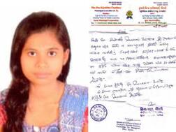 સુરતમાં ભાજપના મહિલા નેતાના ભલામણ લેટરનો થયો કેવો દૂરુપયોગ? જાણો વિગત