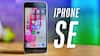 Flipkart પર 20મેથી શરૂ થશે નવા iPhone SEનું વેચાણ, મળશે 3,600 રૂપિયાનું બમ્પર ડિસ્કાન્ટ