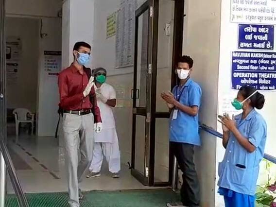 દક્ષિણ ગુજરાતનો આ જિલ્લો થયો કોરોનામુક્ત, છેલ્લા દર્દીએ કોરોનાને આપી મ્હાત દક્ષિણ ગુજરાતનો આ જિલ્લો થયો કોરોનામુક્ત, છેલ્લા દર્દીએ કોરોનાને આપી મ્હાત