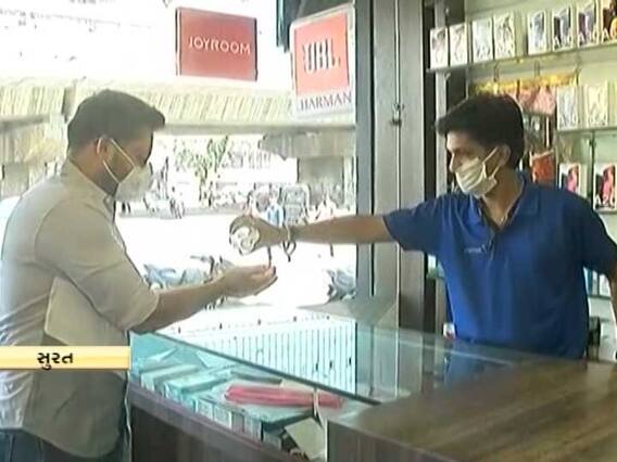સુરતના કન્ટેઇન્મેન્ટ વિસ્તારમાં ખૂલી ગઈ મોબાઇલની દુકાનો, પછી શું થયું?