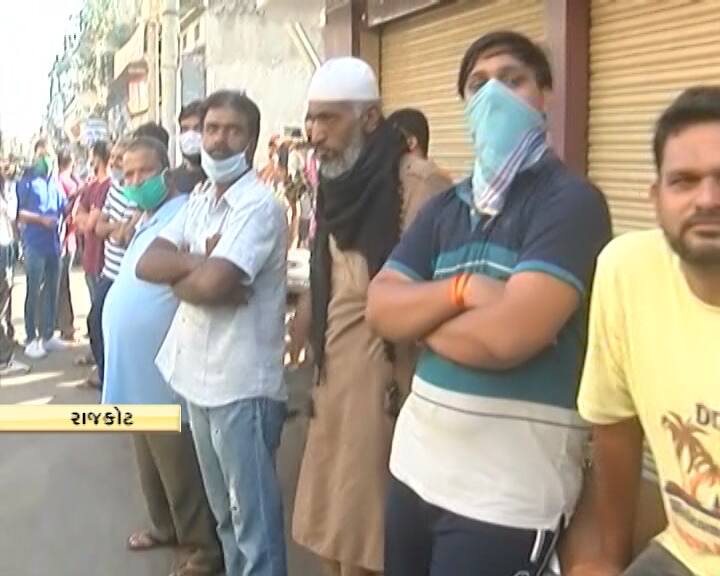 રાજકોટમાં માવા-કરિયાણાની નહીં પણ આ વસ્તુની દુકાન પર લોકોની જામી ભીડ ? જાણીને આશ્ચર્ય થશે Crowds at pan masala shops in Rajkot રાજકોટમાં માવા-કરિયાણાની નહીં પણ આ વસ્તુની દુકાન પર લોકોની જામી ભીડ ? જાણીને આશ્ચર્ય થશે