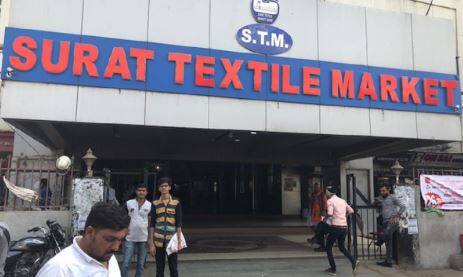 સુરતમાં ટેક્સટાઈલની દુકાનો ઓડ-ઈવન નિયમ સાથે કેટલા કલાક સુધી ચાલુ રાખી શકાશે ? જાણો Textile shops in Surat will be open as per Odd-Even rule સુરતમાં ટેક્સટાઈલની દુકાનો ઓડ-ઈવન નિયમ સાથે કેટલા કલાક સુધી ચાલુ રાખી શકાશે ? જાણો