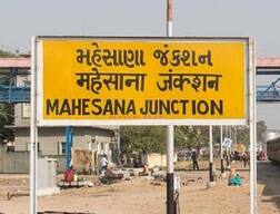 મહેસાણા જિલ્લાના વધુ એક તાલુકામાં કોરોનાની એન્ટ્રી થતા તંત્ર થયું દોડતું