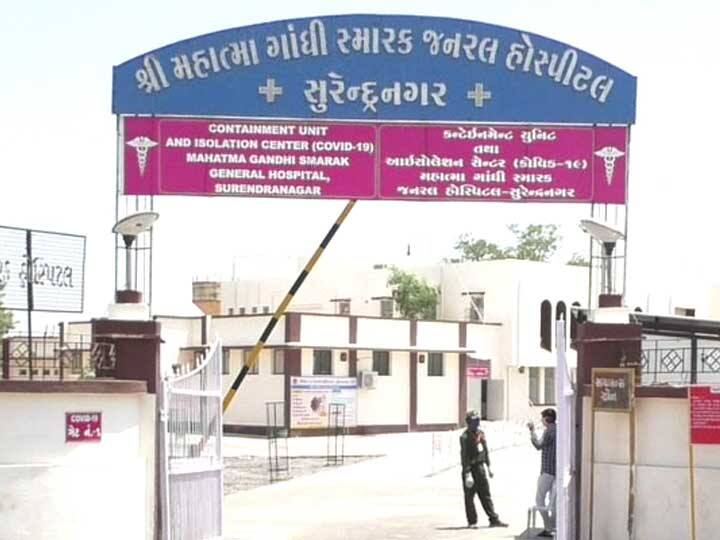 Two more covid-19 cases arrived in Surendranagar સુરેન્દ્રનગરના આ તાલુકામાં નોંધાયા કોરોનાના બે કેસ, કેવી રીતે લાગ્યો ચેપ ? જાણો વિગત