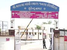 સુરેન્દ્રનગરના આ તાલુકામાં નોંધાયા કોરોનાના બે કેસ, કેવી રીતે લાગ્યો ચેપ ? જાણો વિગત