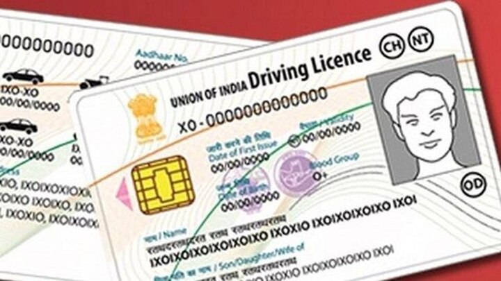 Payments made for driving license, vehicle fitness certificates to remain valid till July 31 ડ્રાઈવિંગ લાયસંસ અંગે કેન્દ્રની નરેન્દ્ર મોદી સરકારનો મોટો નિર્ણય, જાણો વિગત