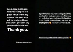 પૂજા હેગડેનું Instagram એકાઉન્ટ થયું હેક, રિસ્ટોર થતા અભિનેત્રી કહી આ વાત