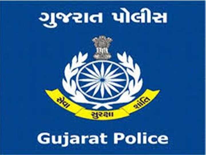 15 Dysp transfer in Gujarat with 8 IPS officers posting  ગુજરાતમાં કયા 15 ડીવાઇએસપીની કરવામાં આવી બદલી? જાણો કોને ક્યાં મુકાયા?