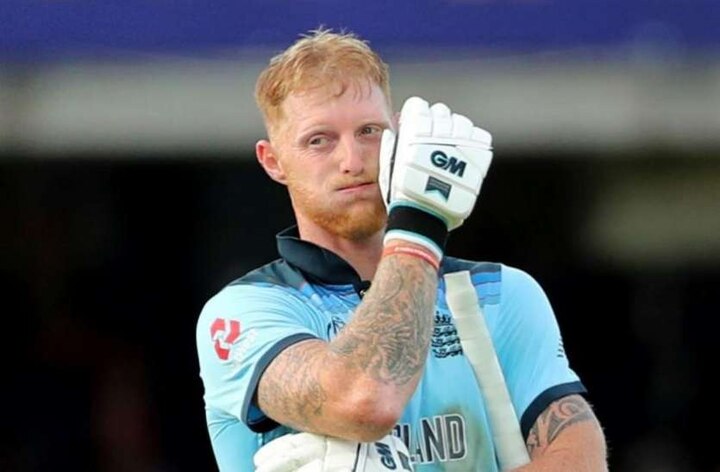 ben stokes angry over former pakistan cricketer પાકિસ્તાની ક્રિકેટરના નિવેદન પર ભડક્યો બેન સ્ટૉક્સ, બોલ્યો- ક્યારેય નથી કહ્યું કે ભારત જાણી જોઇને હાર્યુ