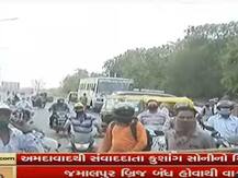 અમદાવાદઃ AMCની જાહેરાત બાદ પણ આ બ્રિજ ના ખોલાતા લોકોને કેવી પડી હાલાકી? લાગી લાંબી લાઇનો