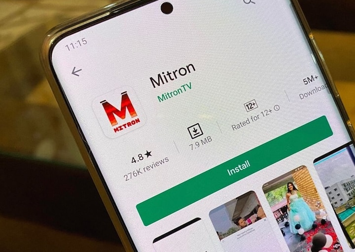 Mitron app is developed by Pakistan app not Indian developer ચીનના TikTokના જવાબમાં બનાવેલી આ ભારતીય કહેવાતી એપ છે મૂળ પાકિસ્તાની
