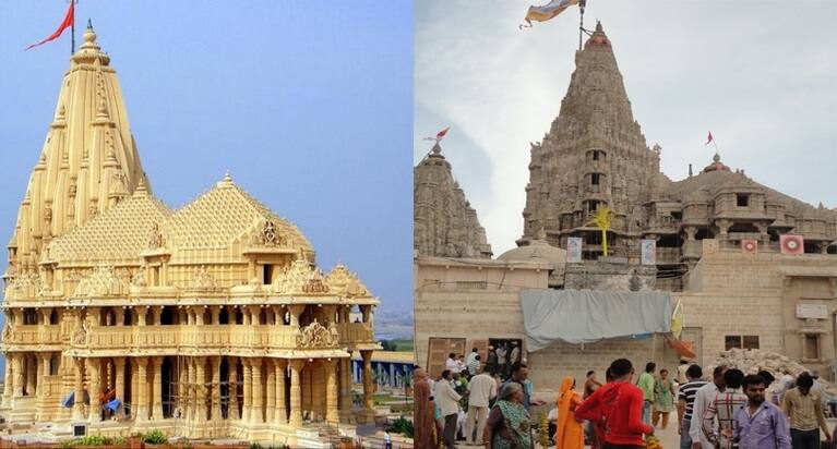 સોમવારથી દ્વારકા-સોમનાથ સહિત સૌરાષ્ટ્રના હજારો મંદિરો ખુલશે, આરતીમાં ભક્તો ભાગ નહીં.... Thousands of temples in Saurashtra, including Dwarka-Somnath, are set to open on Monday સોમવારથી દ્વારકા-સોમનાથ સહિત સૌરાષ્ટ્રના હજારો મંદિરો ખુલશે, આરતીમાં ભક્તો ભાગ નહીં....