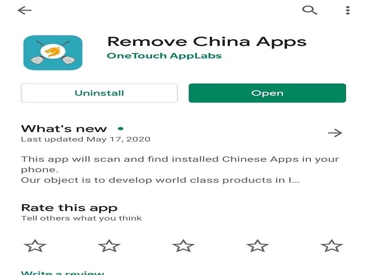 remove china app took down from play store 5 million people had downloaded પ્લે સ્ટોરમાંથી હટાવવામાં આવી રિમૂવ ચાઇના એપ, 50 લાખથી વધારે વખત થઈ હતી ડાઉનલોડ