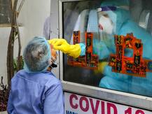 Coronavirus: રાજ્યમાં છેલ્લા 24 કલાકમાં 492 નવા કેસ, 33નાં મોત, કુલ સંક્રમિતોની સંખ્યા 18609