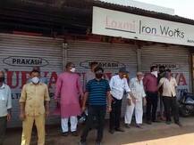 અમદાવાદના વિસ્તારમાં વેપારીઓ કેમ ભરાયા રોષે? રસ્તા પર ઉતરી આવી શું કરી માંગ? જાણો વિગત