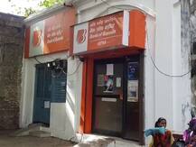 નસવાડી: બોરીયાદ ગામમાં બેંકના કર્મચારીને કોરોનાનો રિપોર્ટ પોઝિટિવ આવતાં બેંક 7 દિવસ માટે બંધ કરાઈ