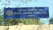 ગુજરાતમાં ધોરણ 10નું છેલ્લા પાંચ વર્ષમાં સૌથી ઓછું 60.64 ટકા પરિણામ, સૌથી વધુ સુરત જિલ્લાનું 74.66 ટકા પરિણામ