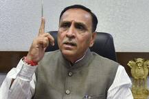 ગુજરાતની રૂપાણી સરકારે લાખો સરકારી કર્મચારીઓને આર્થિક નુકસાન થાય એવો લીધો મોટો નિર્ણય, જાણો વિગત