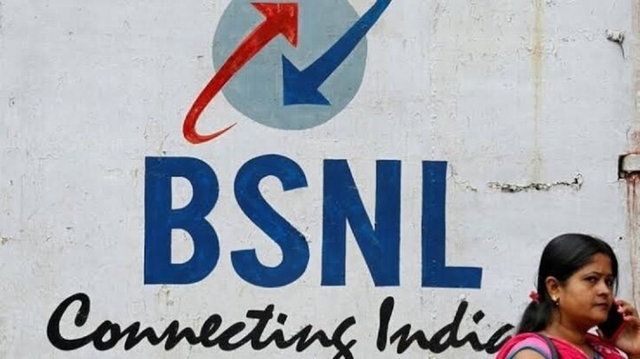 bsnl upgrades talktime loan scheme increases amount upto 50 rupee BSNL ગ્રાહકો માટે સારા સમાચાર, હવે 50 રૂપિયા સુધી મળશે ટોકટાઈમ લોન