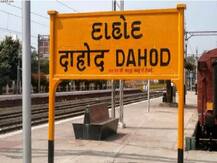 કોરોનાના કહેર વચ્ચે દાહોદથી આવ્યા ખુશીના સમાચાર, જાણો વિગત