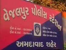 અમદાવાદઃ બ્યુટી પાર્લર ચલાવતી સંગીતકારની પત્નીને સોસાયટીમાં જ રહેતા યુવક સાથે બંધાયા સંબંધ, બંને રગરેલિયાં મનાવતાં ને....