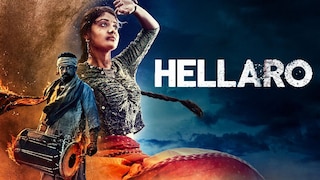 ગુજરાત માટે ગૌરવપ્રદ ઘટનાઃ કેન્સ ફિલ્મ ફેસ્ટિવલમાં કઈ ગુજરાતી ફિલ્મ દર્શાવાશે ? બીજી કઈ ફિલ્મની પણ થઈ પસંદગી ?
