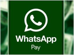 WhatsApp Pay પર બ્રાઝીલમાં લાગ્યો પ્રતિબંધ, જાણો શું છે કારણ ?