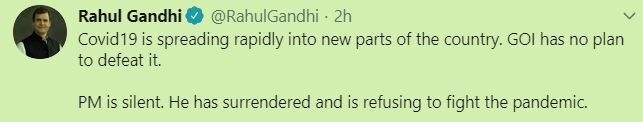રાહુલ ગાંધીએ ફરી એકવાર PM મોદી પર નિશાન સાધ્યું, કહ્યું- કોરોનાને રોકવા સરકાર પાસે કોઈ પ્લાન નથી