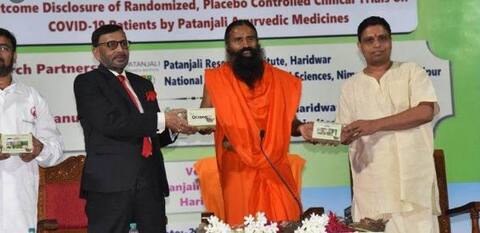 'કોરોનિલ'ને લઈ બાબા રામદેવ, આચાર્ય બાલકૃષ્ણ સામે જયપુરમાં નોંધાયો કેસ, જાણો વિગત 'કોરોનિલ'ને લઈ બાબા રામદેવ, આચાર્ય બાલકૃષ્ણ સામે જયપુરમાં નોંધાયો કેસ, જાણો વિગત