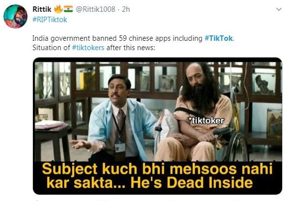 TikTok પર પ્રતિબંધ મૂક્યા બાદ Twitter પર મીમ્સ વાયરલ