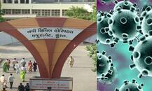 સુરતમાં કેસ વધતા MBBSના વિદ્યાર્થીઓને લઈને સરકારી મેડિકલ કોલેજે કર્યો મોટો નિર્ણય, જાણો વિગતે