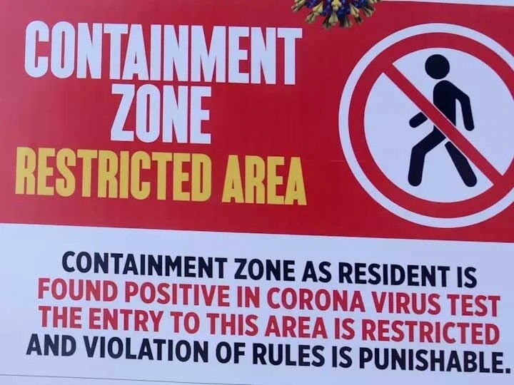 for the second day in a row the micro containment zone declined in ahmedabad અમદાવાદના લોકો માટે સારા સમાચાર આવ્યા, સતત બીજા દિવસે માઈક્રો કન્ટેઈનમેન્ટ ઝોન....