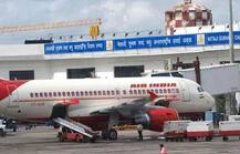 કોલકાતા જવા અમદાવાદ સહિત આ શહેરોમાંથી નહીં મળે ફ્લાઇટ, 6 થી 19 જુલાઈ સુધી લગાવી રોક