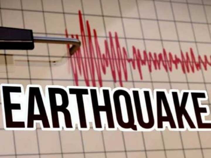 Earthquake again in Kutch at last night ફરી એકવાર ગુજરાતના આ જિલ્લાની ધરા ધ્રૂજી, જાણો કેટલી તીવ્રતાનો હતો ભૂંકપનો આંચકો?